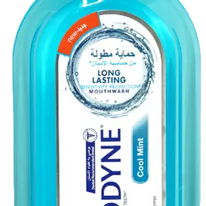 غسول فم سنسوداين غسول فم - ازرق