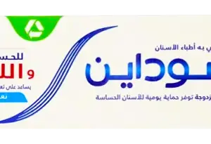 معجون أسنان سنسوداين أسنان لثة+حساسية