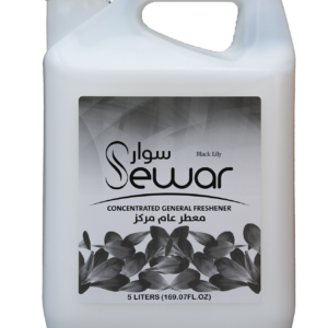 معطر أرضيات سوار - رائحة الليلي الاسود