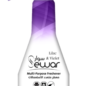 معطر جو سوار - رائحة الليلاك