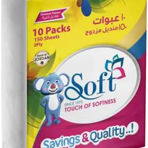 مناديل ورقية سوفت 150منديل*