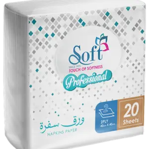 مناديل ورقية سوفت سفرة سم 20محرمة
