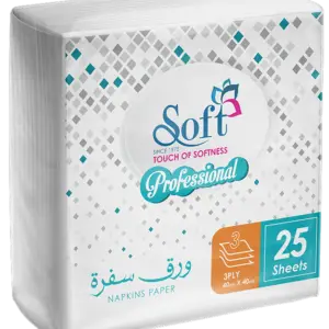 مناديل ورقية سوفت سفرة 25محرمة