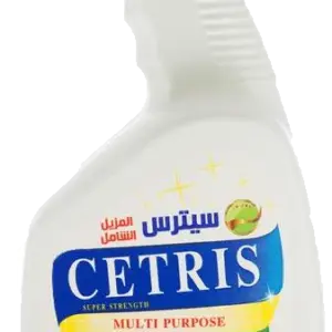 مزيل شحوم سيترس