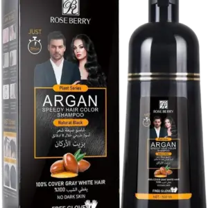 شامبو ارغان شيب