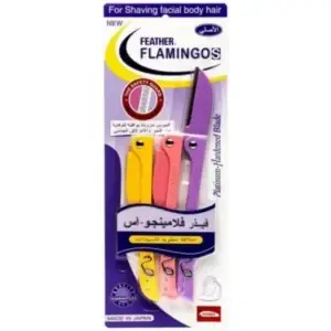 شفرات حلاقة فلامنجو ستاتي