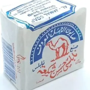 صابون الجمل نابلسي