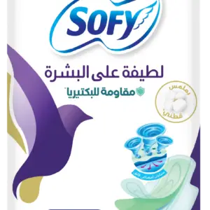 فوط نسائية سوفي الترا