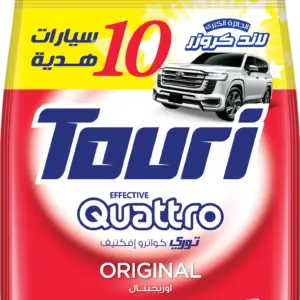 مسحوق غسيل توري هدية