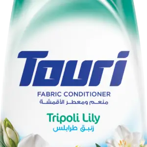 ملين ملابس توري ملين ملابس - اخضر