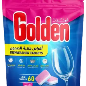 أقراص جلاية غولدن 60قرص
