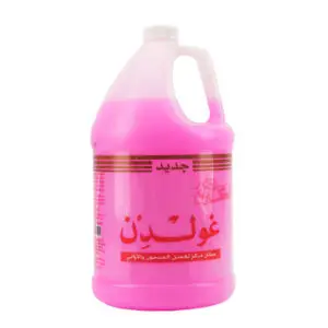 سائل غسيل أطباق غولدن
