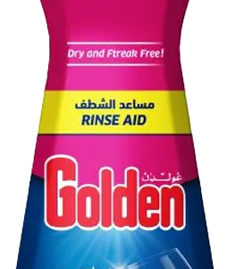 سائل جلاية غولدن ملمع