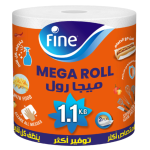 ورق مطبخ فاين بشكير