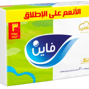 مناديل ورقية فاين فلافي 200منديل*