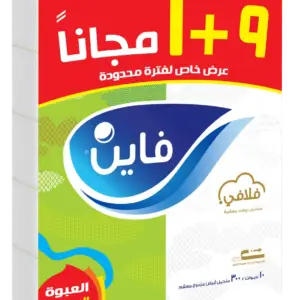 مناديل ورقية فاين فلافي 300منديل*