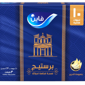 مناديل ورقية برستيج 220منديل *