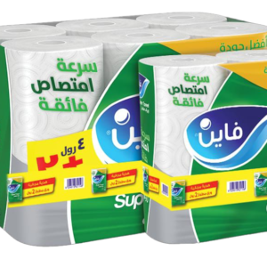 ورق مطبخ فاين بشكير
