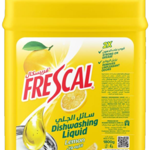 سائل غسيل أطباق فريسكال - اصفر