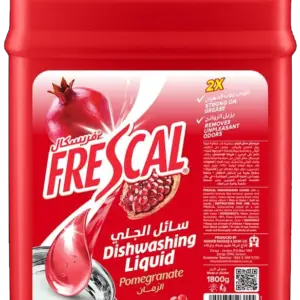 سائل غسيل أطباق فريسكال - احمر
