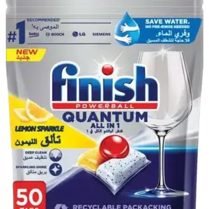 أقراص جلاية فنش كوانتم 50قرص