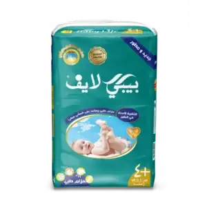 فوط أطفال بيبي لايف جامبو رقم 3
