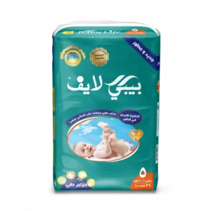 فوط أطفال بيبي لايف جامبو رقم 5