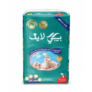 فوط أطفال بيبي لايف جامبو رقم 6