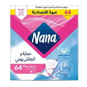 فوط نسائية نانا يومية