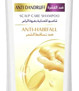 شامبو كلير ستاتي - مع جذور الزنجبيل