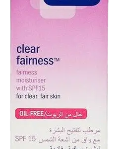 اند كلير مرطب كلين