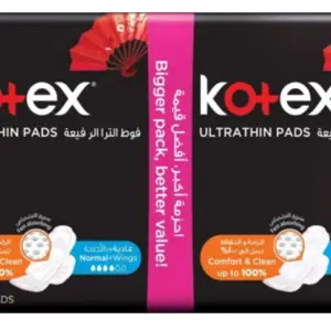 فوط نسائية كوتكس الترا عادي