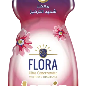 معطر مركز لميس معطر مركز - ازرق واحمر