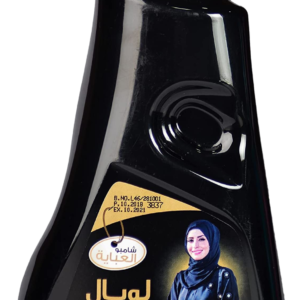 شامبو لويال عباية