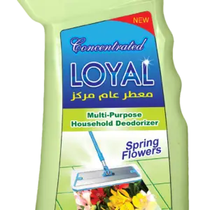 معطر أرضيات لويال - اللون الاخضر