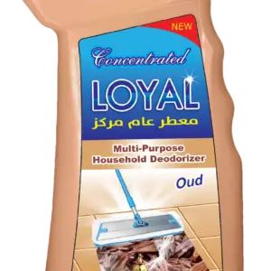 معطر أرضيات لويال - اللون البني