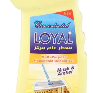 معطر أرضيات لويال - اللون الاصفر