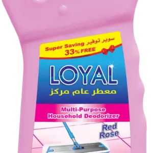 معطر أرضيات لويال - اللون الزهري
