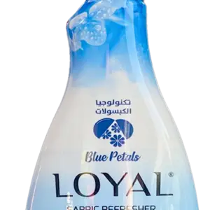 معطر اقمشة لويال معطر اقمشة