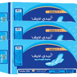 فوط نسائية ليدي لايف ماكسي *