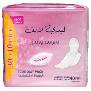 فوط نسائية ليدي لايف ماكسي