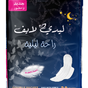 فوط نسائية ليدي لايف ليلي