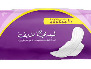 فوط نسائية ليدي لايف ماكسي