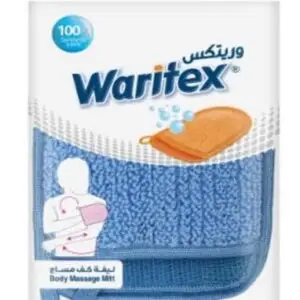 ليف تنظيف وريتكس حمام كف مساج