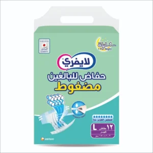 فوط كبار السن ري فوط كبير