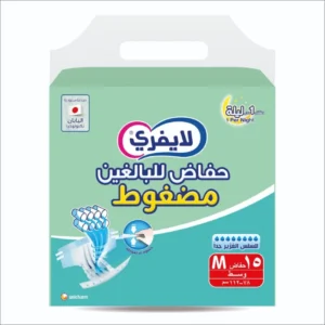 فوط كبار السن ري فوط وسط