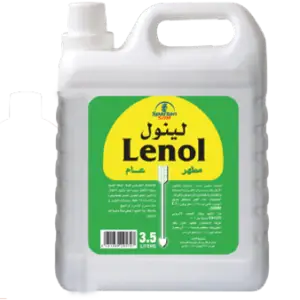 مطهر ومعقم لينول عام