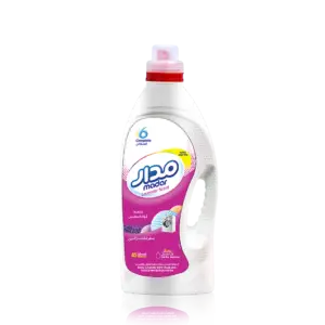 سائل غسيل مدار - زهري