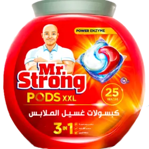 سترونج كبسولات غسيل مستر سترونج كبسولات غسيل ملابس25قرص