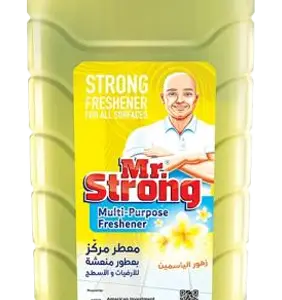 منظف متعدد الاستعمالات مستر سترونج - اصفر